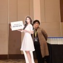 인셀덤 글로벌