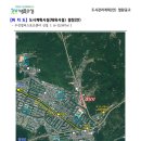 동아스포츠센터 이미지