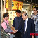 아현시장 이미지