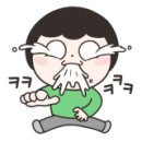 버클리명문유치원 이미지