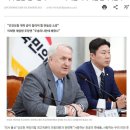 파란눈의 한국인의 위선~~~ 이미지