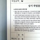 태경인쇄