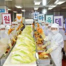 효원 이미지