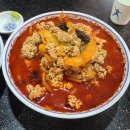 대박짬뽕 | 사직 짬뽕 맛집 달토끼짬뽕 토요일 웨이팅 후기, 알짬뽕 양 대박!