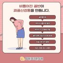 옥포한의원 이미지