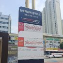 송내역남부(광역버스) 이미지