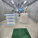 미래팜대학약국 이미지