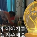 당진시 남부로 186 이미지