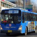 삼거리슈퍼 이미지