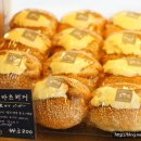 토리버거 이미지