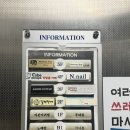 헨젤과 그레텔 | 홍대 방탈출카페 큐브이스케이프 홍대점 헨젤과그레텔 테마 후기