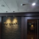 맘스터치 지웰시티 | 청주 타이마사지 아로마마사지 추천 지웰시티 청담인타이