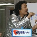 애니티즈 인 트레저 팝업 스토어 후기