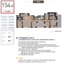 더샵디오션시티 이미지