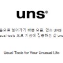 리리키친 네이버블로그