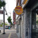 태화동 태화지구대 네이버블로그