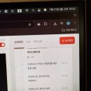 abstract I | 챌린지 21일차: &#39;김민태의 프론트엔드 아카데미 - 제 1강 JavaScript &amp; TypeScript Essential&#39; 강의 후기