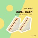 홍루이젠 이미지