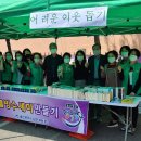 옥동 마을문고 이미지