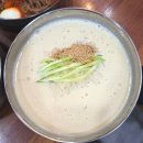 통큰칼국수 - 부평구 배곶로 51 | 수원 남문시장 영동시장 맛집 통큰칼국수 칼국수, 콩국수 후기