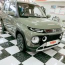 금오대로R2-3 | 요즘 가장 핫한 차량 캐스퍼 다양한 신차패키지 시공 사례