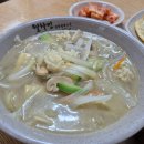 열짬뽕 웰차인 | [수서 맛집] 수서역 중국집 추천! 열짬뽕 웰차인 쟁반짜장·누룽지짬뽕 후기