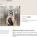 안산커피학원에서 바리스타 수업 수강한 후기 !