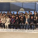 칼빈대-제16대원우회-산행행사(2026-04-10)-백운호수 이미지