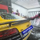 한솔카세차장 이미지