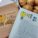 이포초등학교하호분교장 이미지