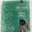 안성농약 이미지