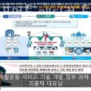 리얼메디칼 이미지