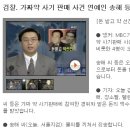 넘버원 PC게임 이미지