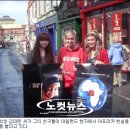 웰던 이미지