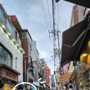 미스터초밥왕 | 전남대 맛집, 대학생들 진짜 많은 '미스터초밥왕전대점' 내돈내산 솔직후기