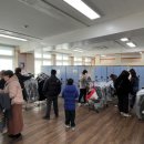 남산중학교 - 금정구 | 남산중학교