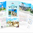 정우디자인 이미지