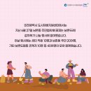 남촌도림동-40 이미지