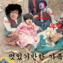 대박나라 Daum카페