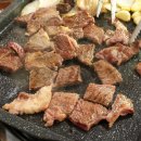 고기마을정육 이미지