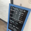 수연건강관리 이미지