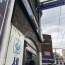 메디팜 정은주 약국 이미지