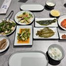 팔공민물장어 이미지