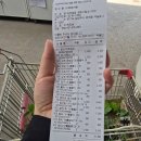 와부농업협동조합경제사업소 | 와부농협 모종시장 텃밭모종 5월에심는작물 구입!