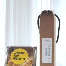 영농상회 이미지