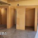 태인동주민센터 네이버블로그