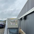 삼강농장 이미지