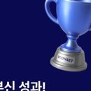 눈부신 태양광발전소 이미지