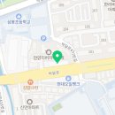 안양올림픽태권도장 네이버블로그