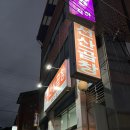 문장로-10 이미지